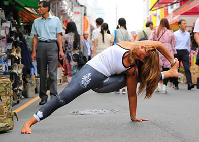 Visamitraia Yoga Pose